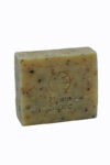 garden soap 2
