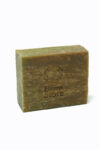 dark coloured shampoo bar 2